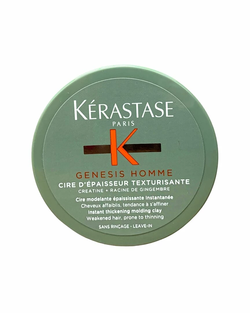 Cheapest 👏 Kérastase Kerastase 2.5oz Genesis Homme Cire Depaisseur Texturisante Men Grooming ✔️