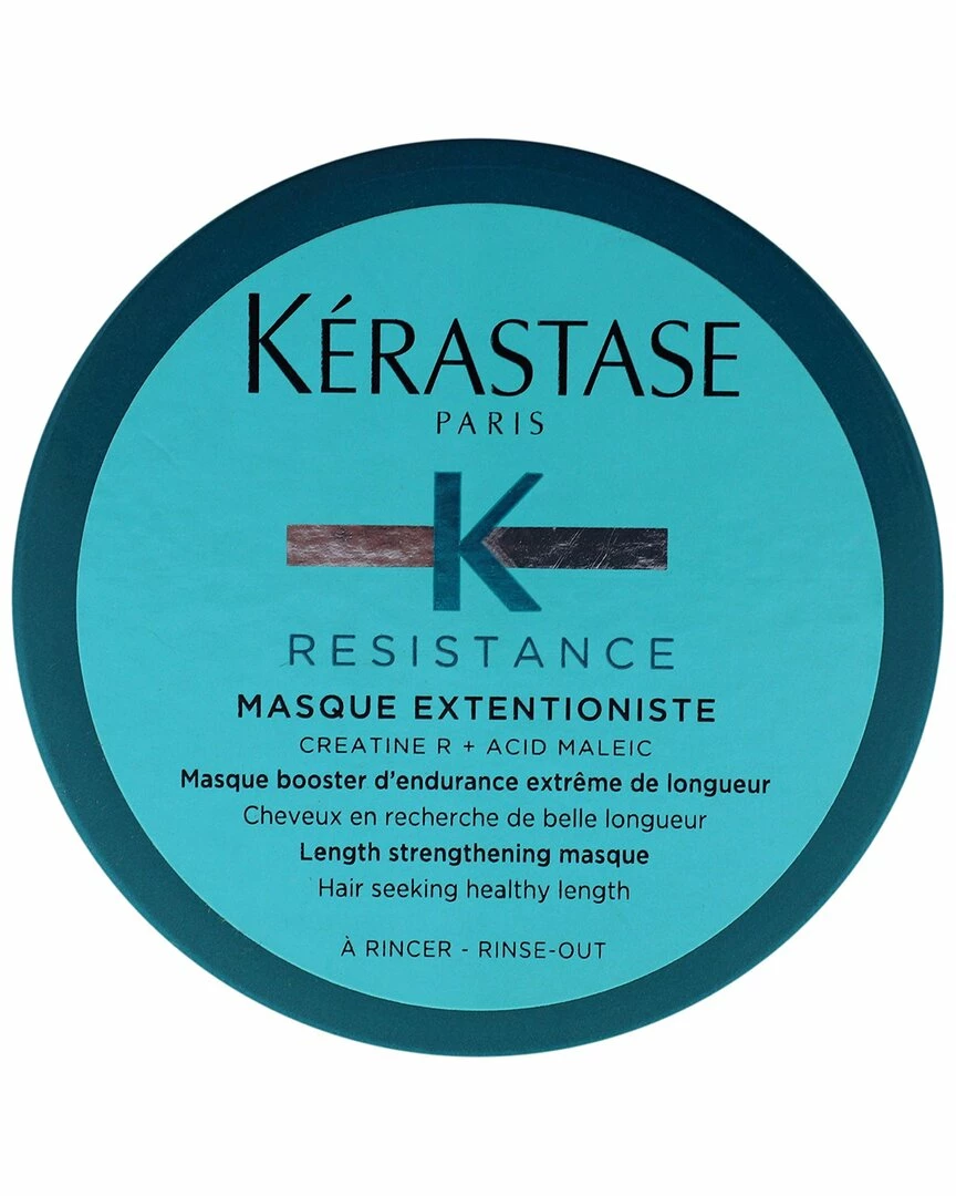 Cheapest 👍 Kérastase Kerastase 2.55oz Resistance Masque Extentioniste 👩 Women Hair Masks & Treatments 🥰